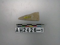 藏品(石鏃)的圖片